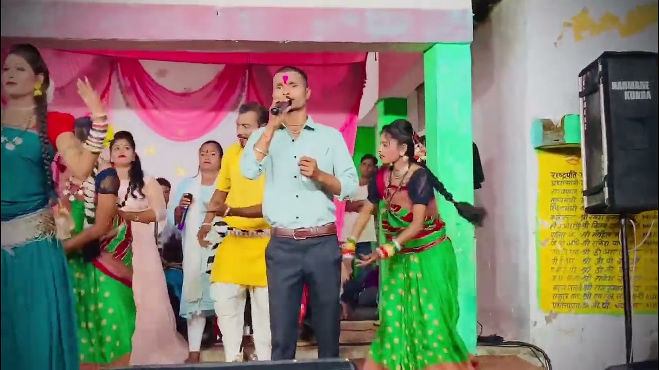 Rahul singh chauhan stage program #cg 