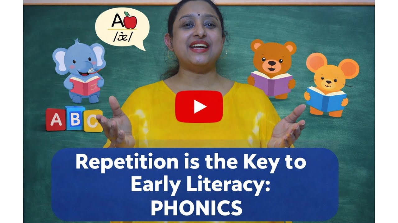 Практика чтения || Повторение — ключ к ранней грамотности
