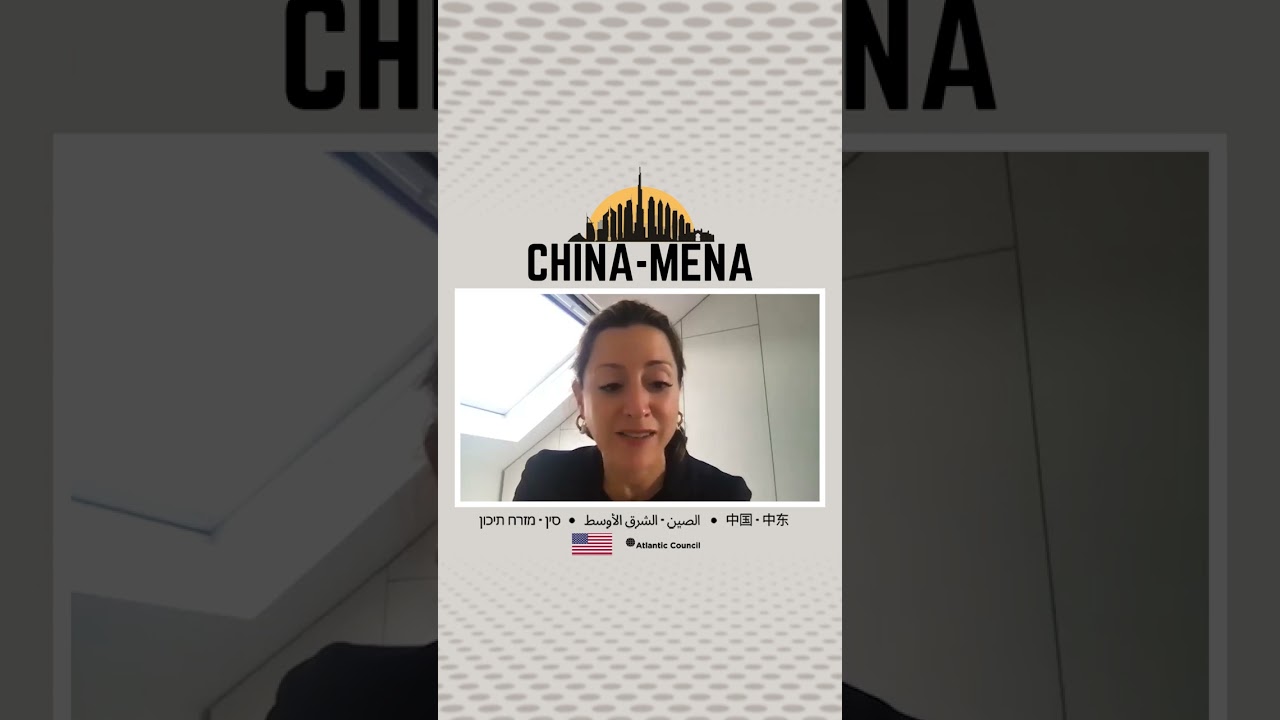 TRAILER - China&rsquo;s role in conflict mediation in the Middle East