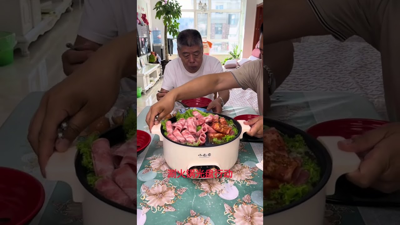 The gourmet hotpot is so delicious