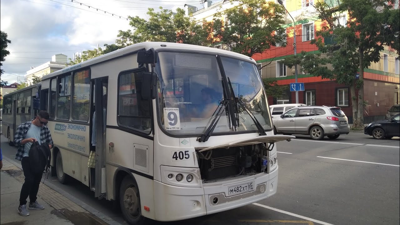 Г.Южно-Сахалинск поездка на автобусе ПАЗ 320302-12.Маршрут 9.@artem7775