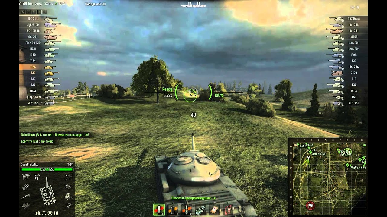 T-54 в 1 выстрел уложил M-103. GoSuBrutality атаке 3