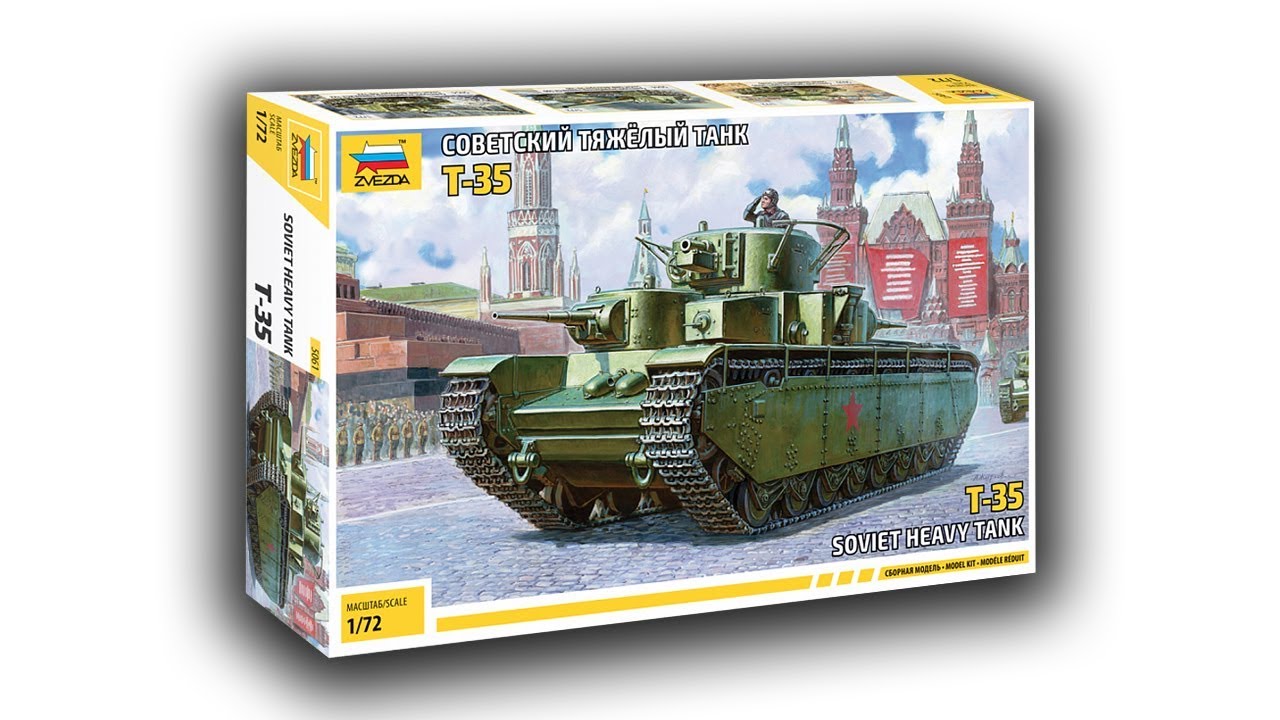 Обзор и сборка Т-35 Звезда 1:72