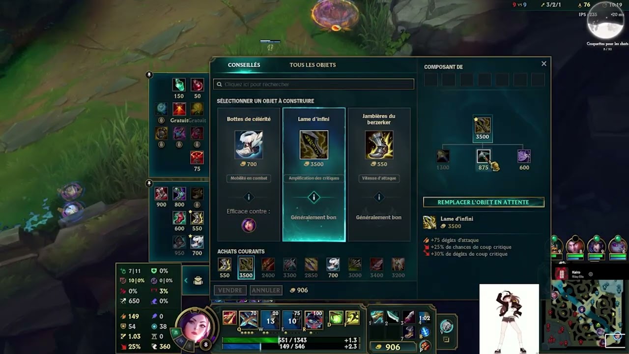 Ranked saison 16 - Caitlyn vs Aphelios - je suis médiocre mais j'ai une team
