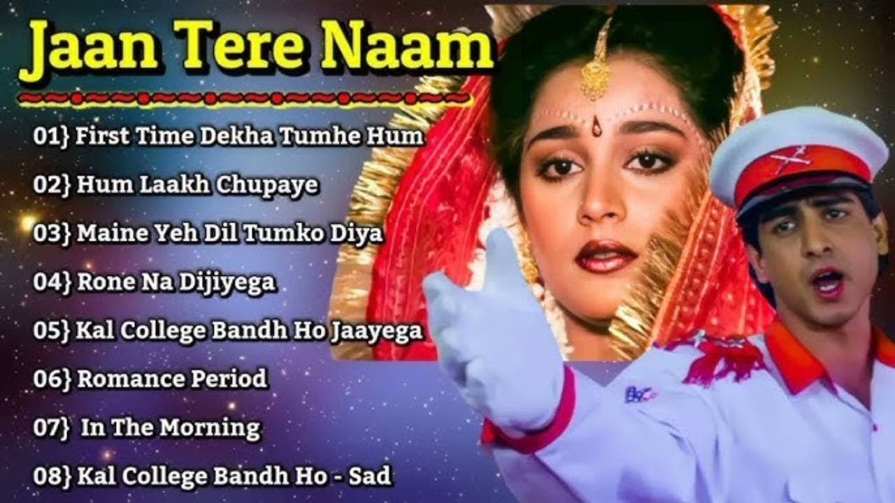 Jaan Tere Naam non Stop Songs (Audio Jukebox) | Ronit Roy & Farheen | Romantic Song | Old is Gold