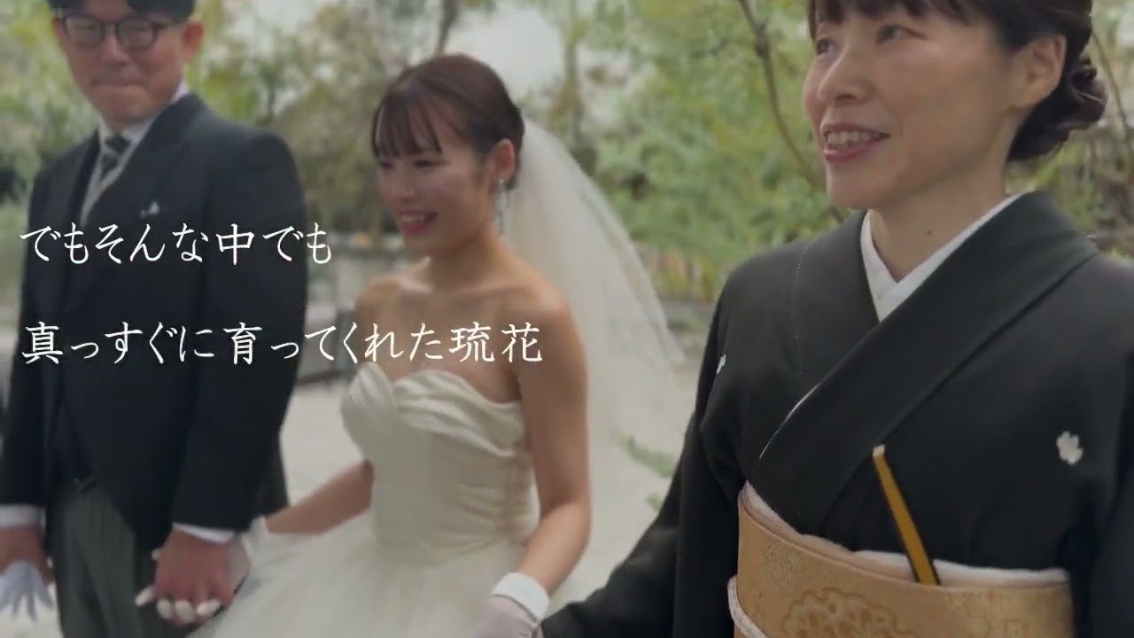 社長が作る母からの手紙