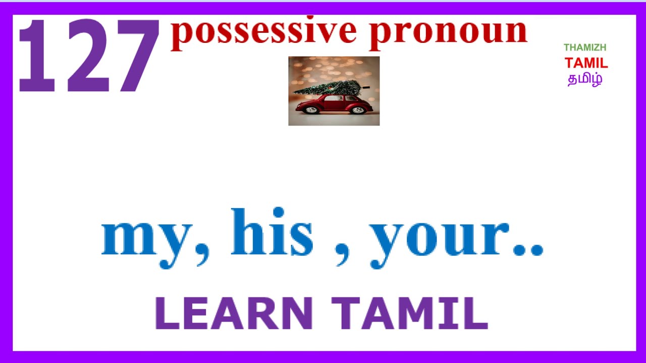 LEARN TAMIL 127 - 