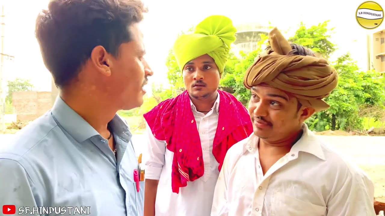 ફુમતાળજી ચડ્યા ધોબલે//Gujarati Comedy Video//કોમેડી વીડીયો SB HINDUSTANI