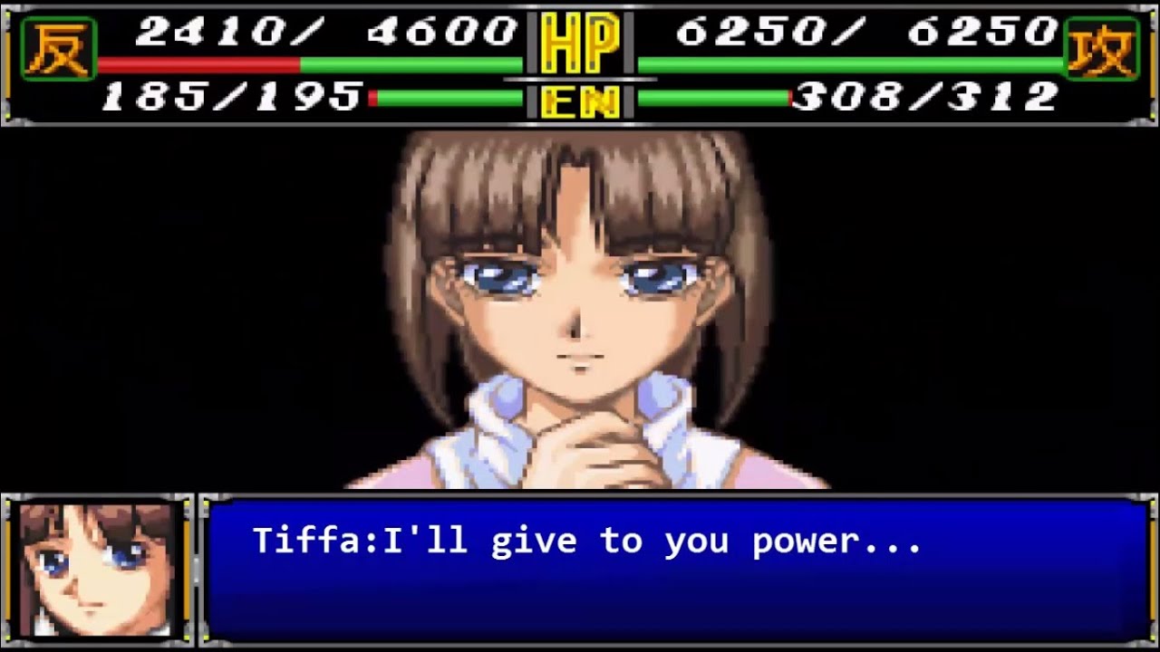 Super Robot Wars R - Gundam DX All Attacks (English Subs)