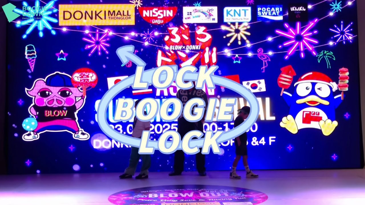 LOCK BOOGIE LOCK | Dance Showcase Blow out Dance Battle | Boogie Down Dance Studio