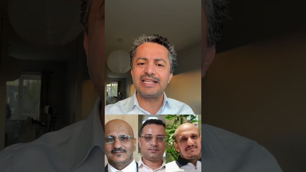 إلى طارق صالح وعمار: المخا مش حق الوالد| عادل النزيلي والمخفيين في سجون الوحدة 400| علي البخيتي 
