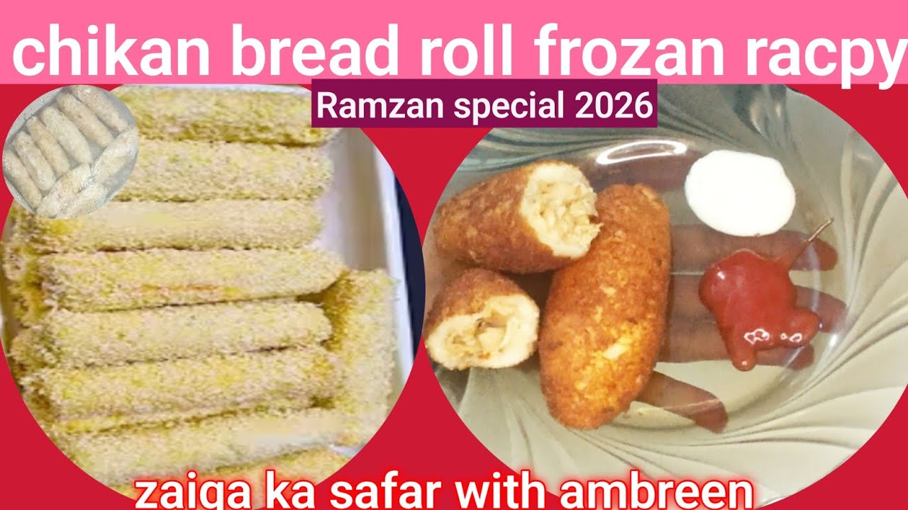 Chicken bread roll frozen raspy|چکن بریڈ رول ریسپی فروزن(رمضان سپیشل) 