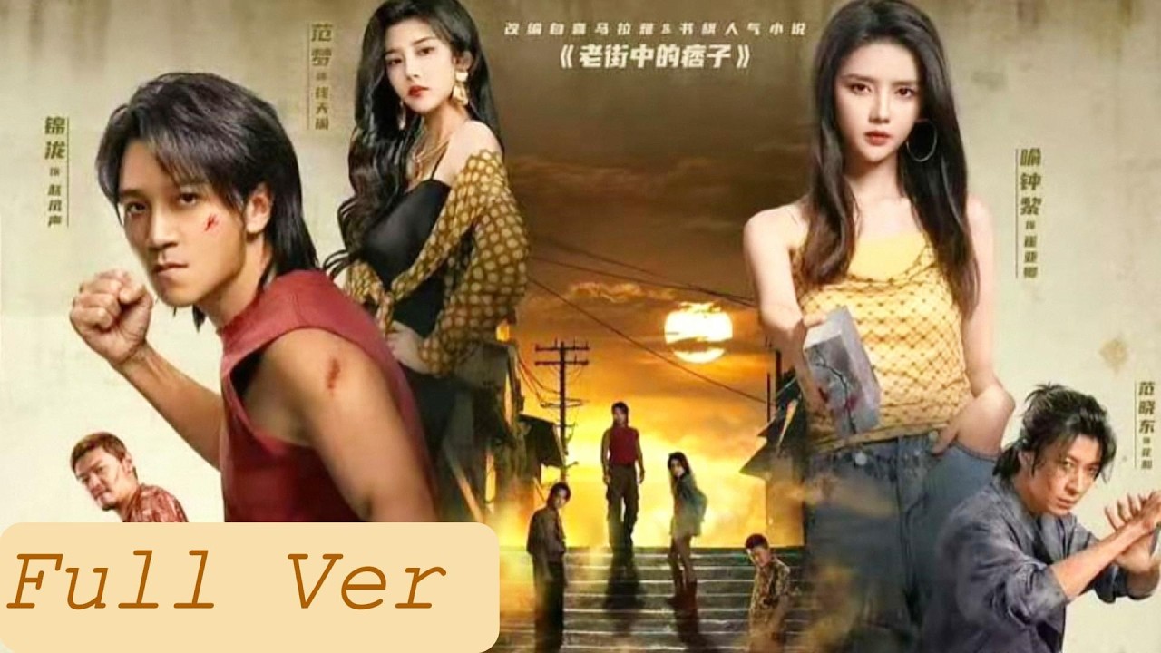 tycoon disguises himself as a poor boy returning home and is scorned by neighbors&mdash;