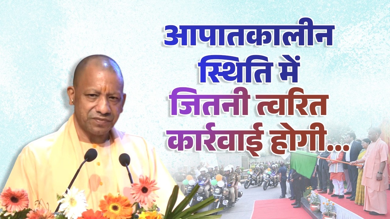 कार्रवाई Trust में बदलती है और वह Trust ही Transformation का कारण बनता है...