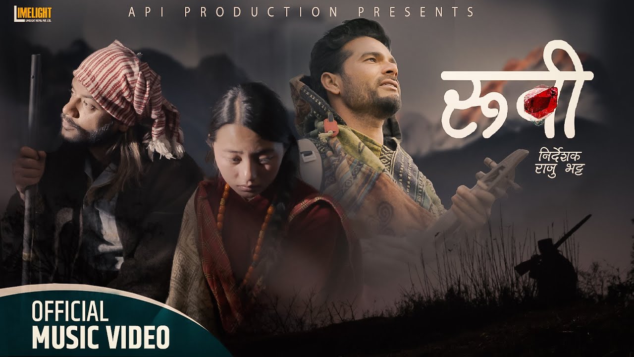 Rubi - Raju Bhatta Ft. Nabin Lamsal | Riya Lama | New Nepali Song 2024