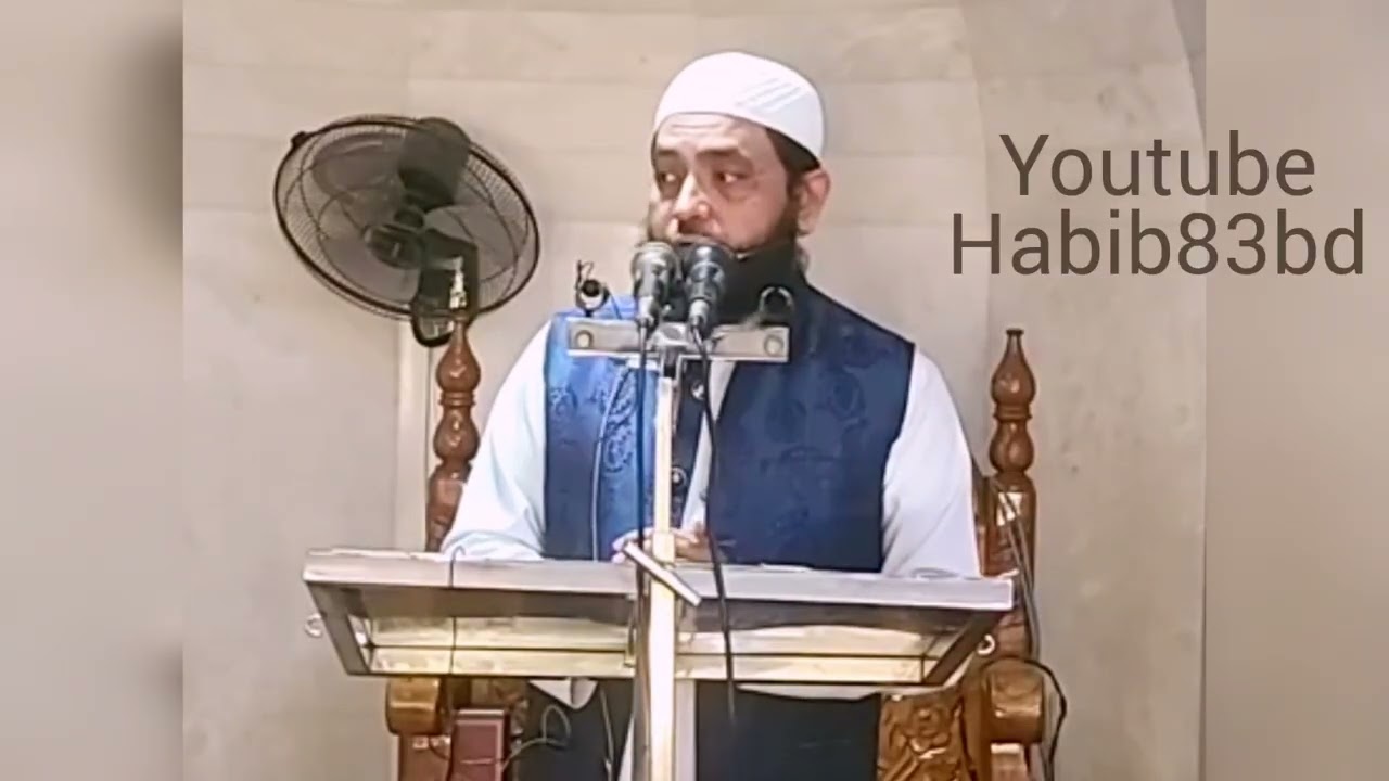অন্তর পবিত্র রাখার গুরুত্ব শায়খ মাহমুদ বিন কাসেম 