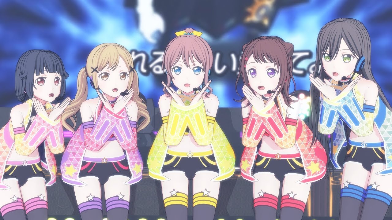 【MMDバンドリ】『気まぐれメルシィ/Kimagure mercy』by 戸山香澄, 市ヶ谷有咲, 花園たえ, 山吹沙綾, 牛込りみ【ポピパ/1440p】