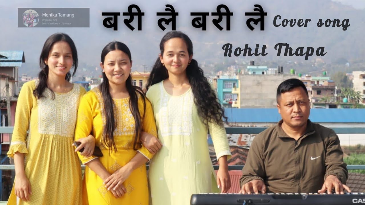 Bari lai Bari lai Female Cover Song//Nepali Christain Song// Rohit Thapa//Monika Tamang