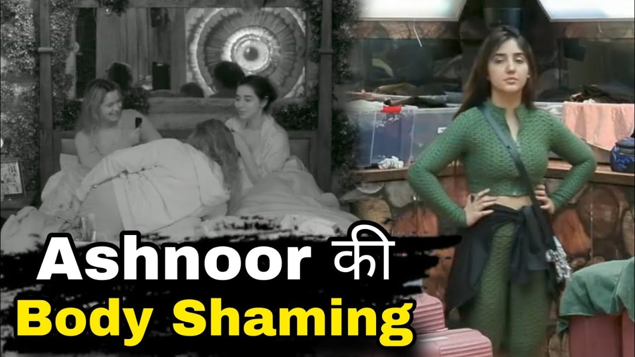 Bigg Boss 19 Ashnoor Kaur की Body Shamming करते पकड़े गए Tanya और Neelam Clip हुई Viral