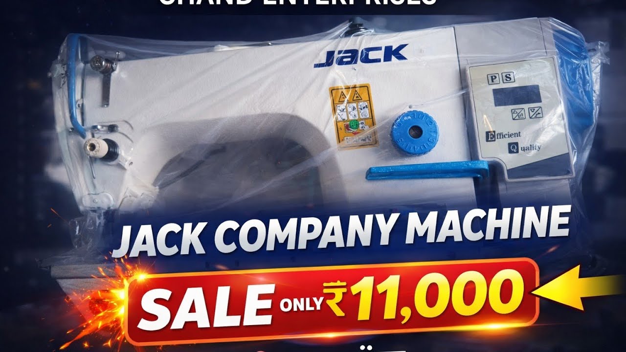 Chand enterprises visit now