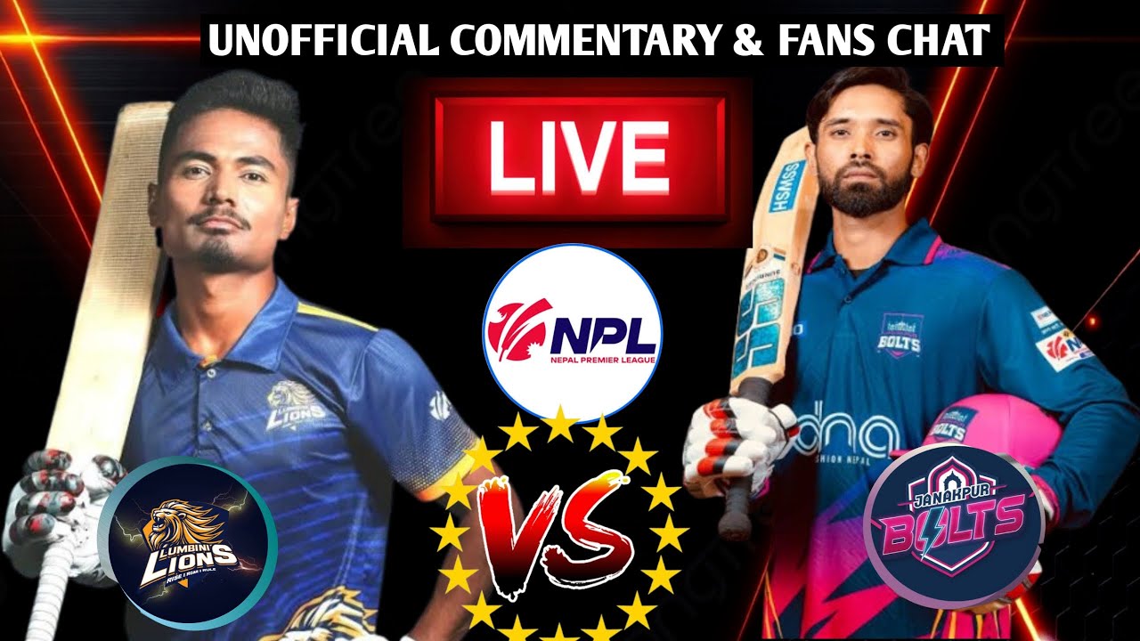 🔴Lumbini Lions vs Janakpur Bolts LIVE | NPL 2025 | T20 Dynamic Commentary | Aaj Ka Match Live