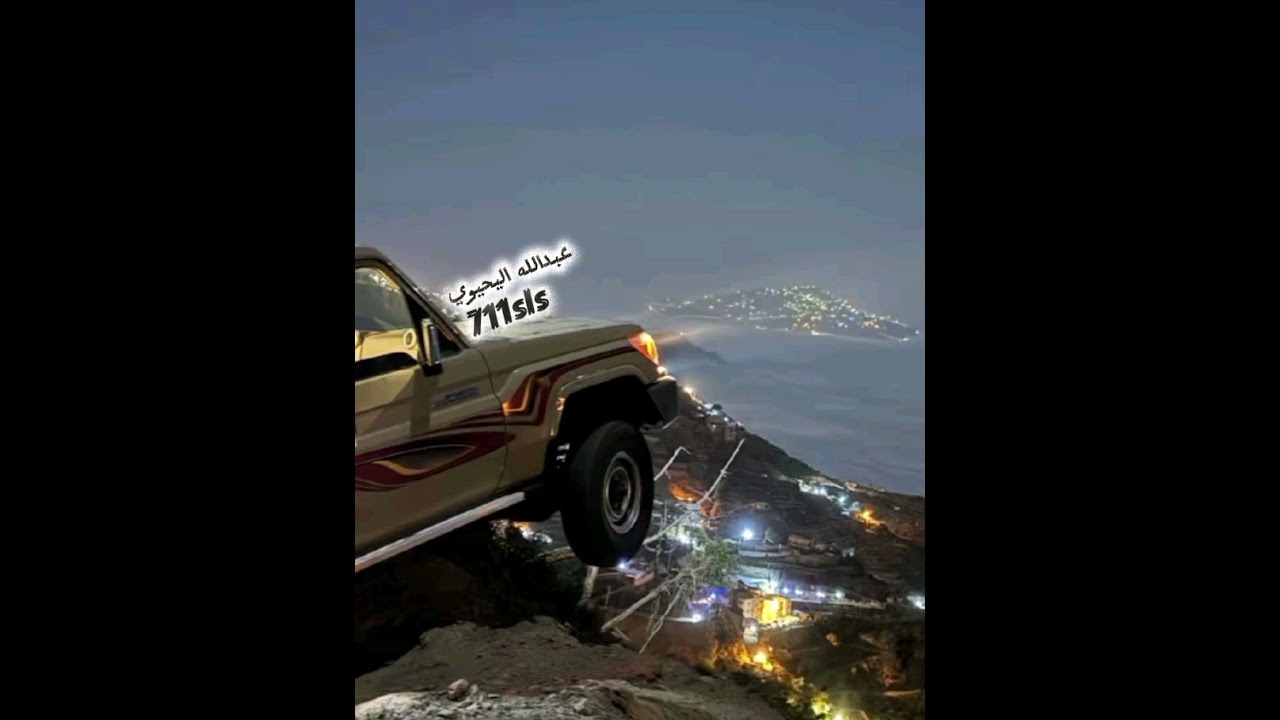 جديد الفنان ابو عسكر(اخو صالح شكى قلبي من الهم وطرفي له ثلاث ايام مانام