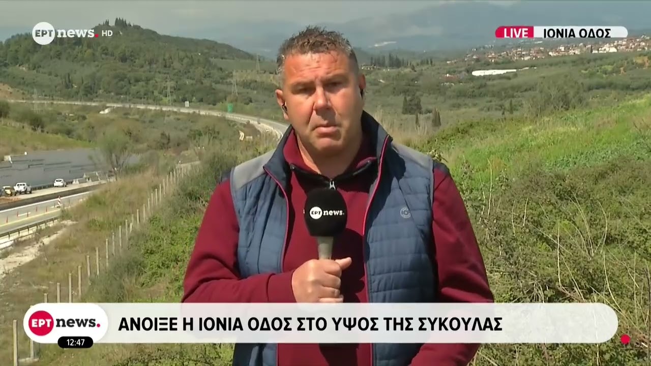 &Iota;ό&nu;&iota;&alpha; &Omicron;&delta;ό&sigmaf;: &Sigma;&tau;&eta;&nu; &kappa;&upsilon;&kappa;&lambda;&omicron;&phi;&omicron;&rho;ί&alpha; &omicron; &delta;&rho;ό&mu;&omicron;&sigmaf; &mu;&epsilon; &alpha;&mu;&phi;&iota;&delta;&rho;ό&mu;&eta;&sigma;&eta; &tau;&omicron;&upsilon; &epsilon;&nu;ό&sigmaf; &rho;&epsilon;ύ&mu;&alpha;&tau;&omicron;&sigmaf;