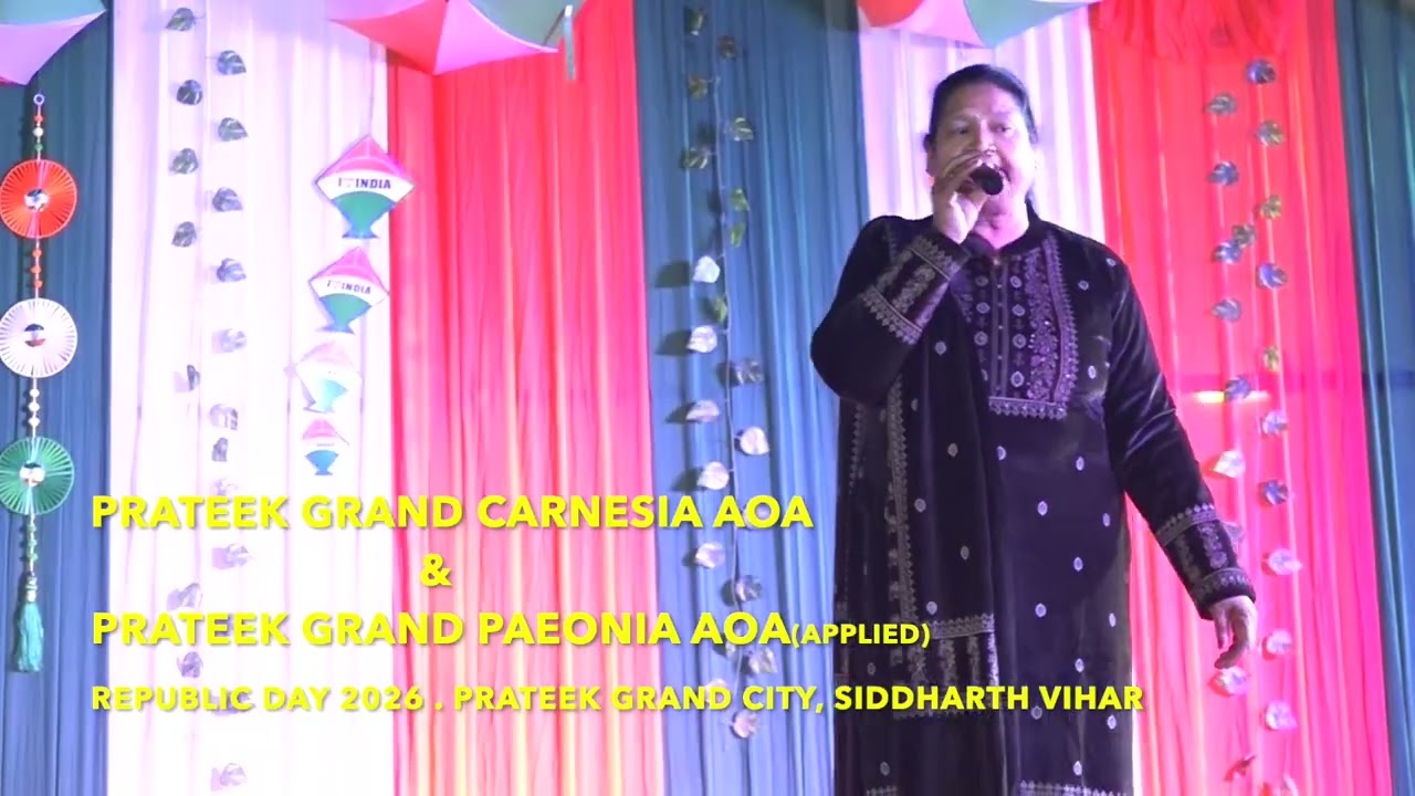Singing Performances 🇮🇳 | Republic Day 2026 | Prateek Grand City Residents