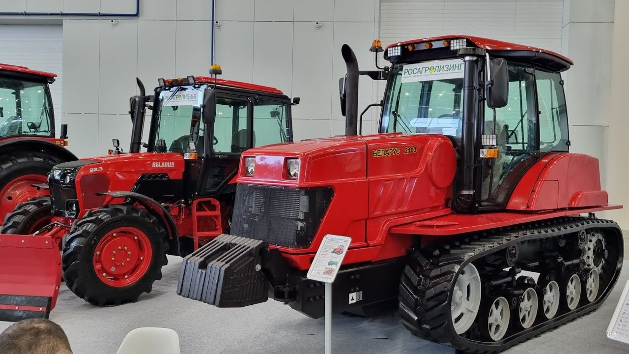 Новые МТЗ на ТатАгроЭкспо 2024. #МТЗ1222.3 #МТЗ1523.3 #МТЗ82.3 #МТЗ2103 #трактор #farmer #farm #село