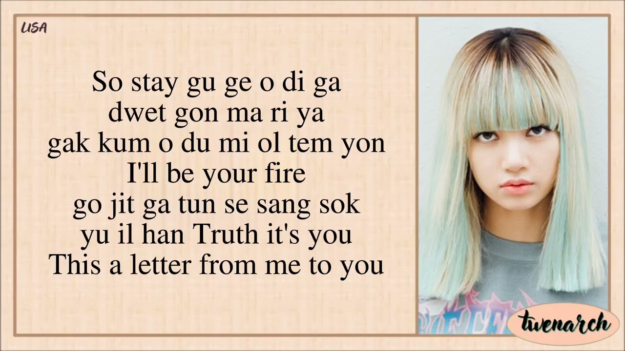 BLACKPINK (블랙핑크) - STAY (Karaoke)