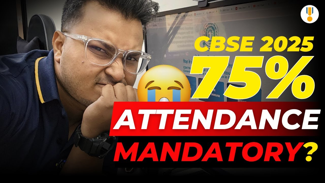 Hidden Secret to Get 75% Attendance in CBSE Class 10 & 12 | CBSE Board 2025 | Abhishek Sir