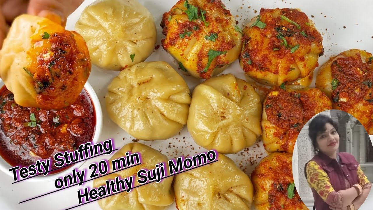 मोमोज तो बहुत खाये होंगे पर ऐसे हैल्दी और टेस्टी मोमोज कभी नही खाये होंगे | Healthy Momo। Suji Momos