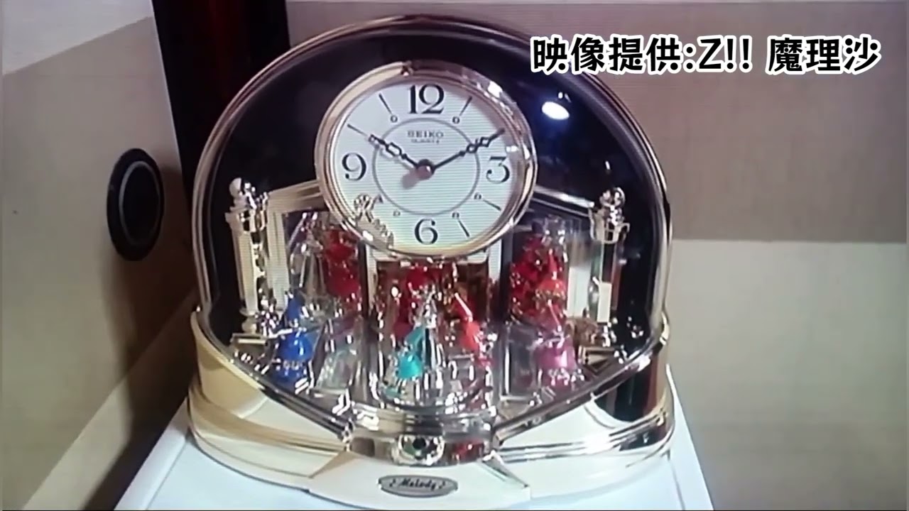 ジュ・トゥ・ヴ 比較②