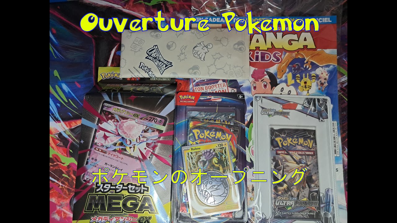 Ouverture Pokémon, Que C'est Beau, Différentes Séries Et Du Japonais !!!