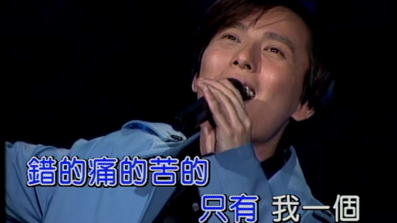 張信哲 Jeff Chang [ 快樂 ] 官方完整版 MV