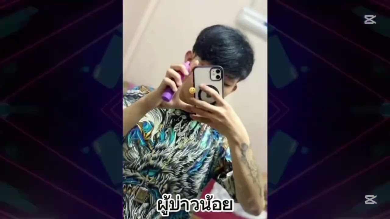 30 มกราคม ค.ศ. 2026