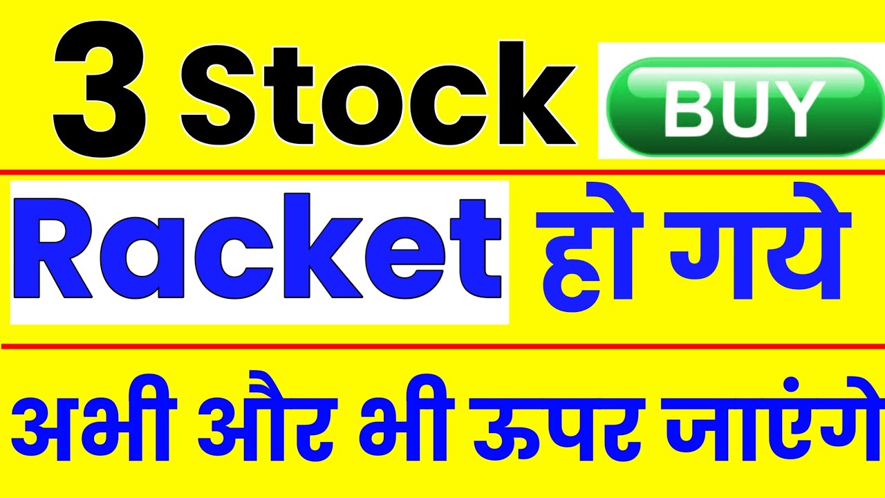 best shares to buy today⚫ penny stocks multibagger stocks 2021 india ⚫multibagger stocks to buy now