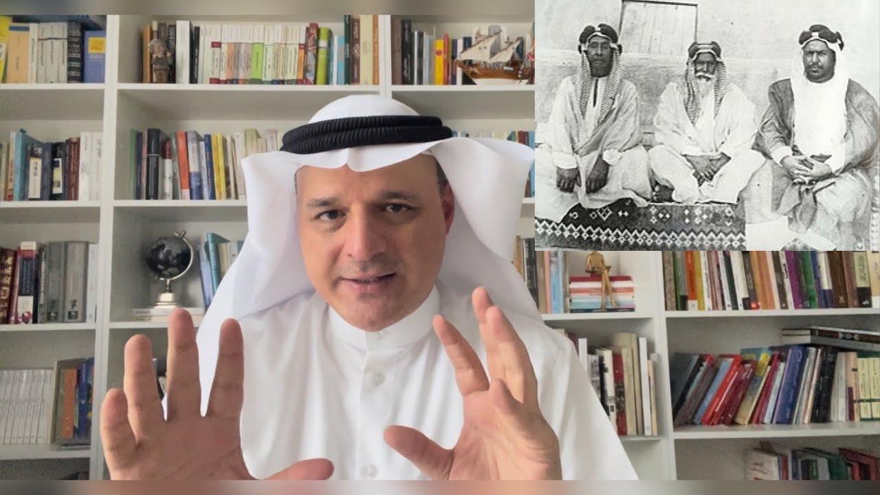 هجرة التجّار الكويت ١٩١٠ -د.هشام العوضي