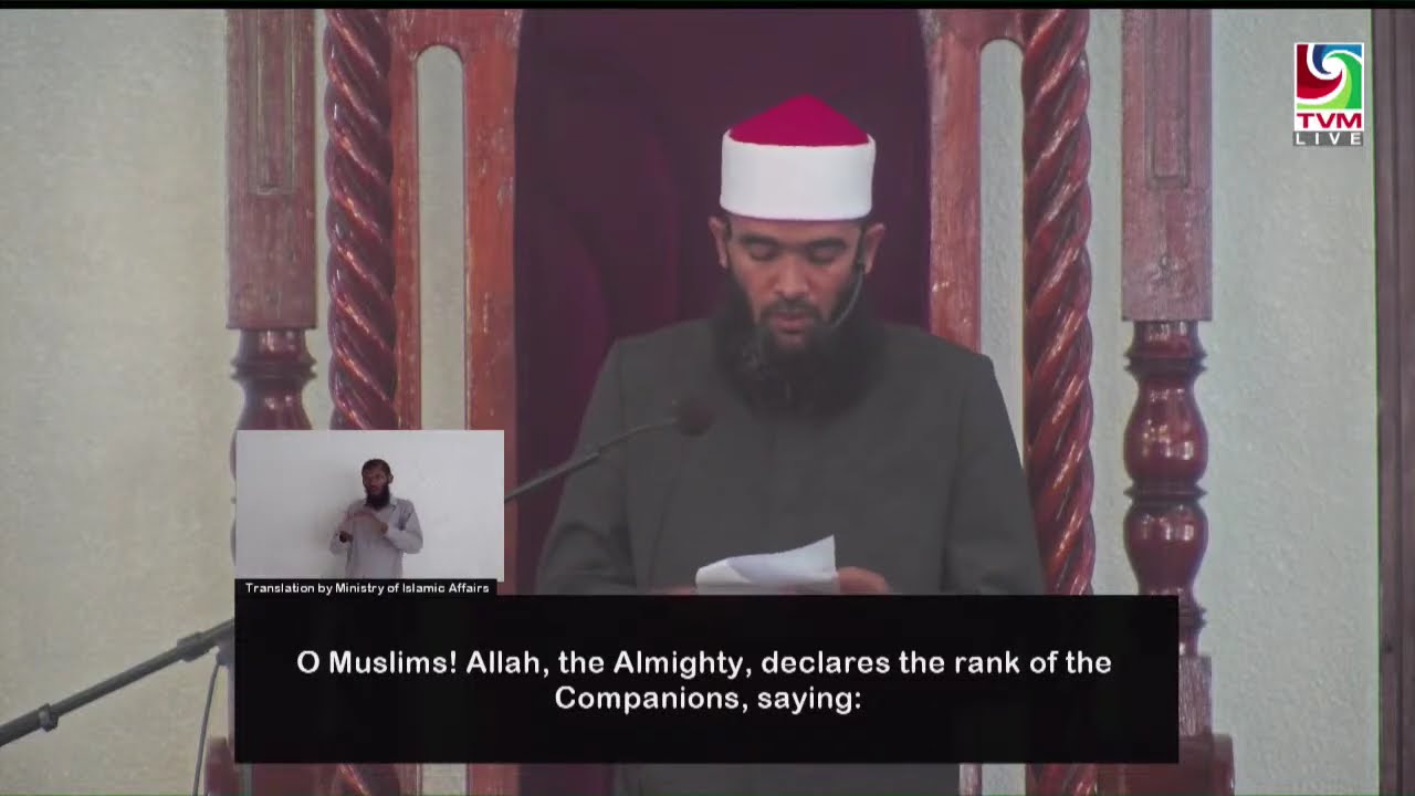 #FridayPrayer