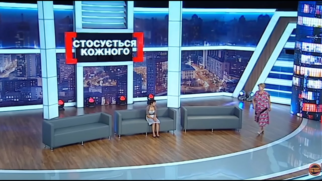 БАТЬКО ВІД ЯКОГО ПОТРІБЕН ЗАXИСТ | НАЙКРАЩІ ТВ-ШОУ #стосуєтьсякожного