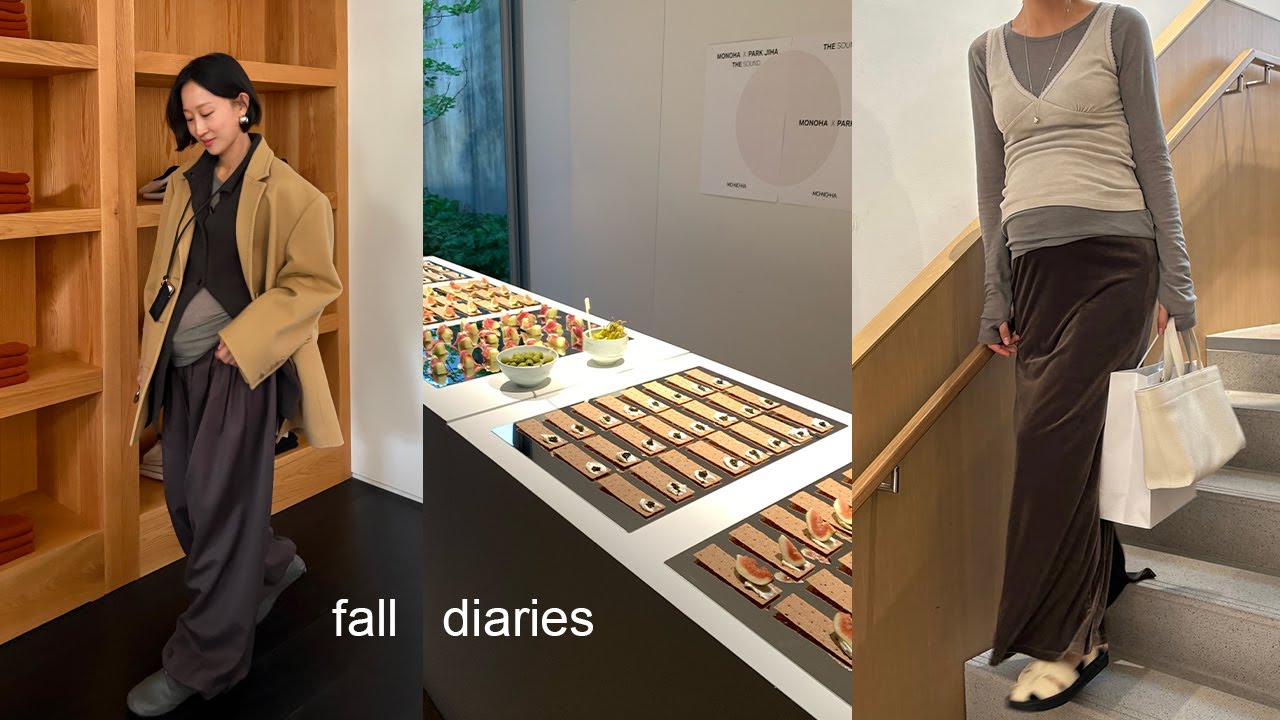 드디어 문달 FW 시즌 시작🤎 | 쇼파 계약완료 | 모노하 x 박지하 the sound | fw룩북 | 더로우 | 네세서리