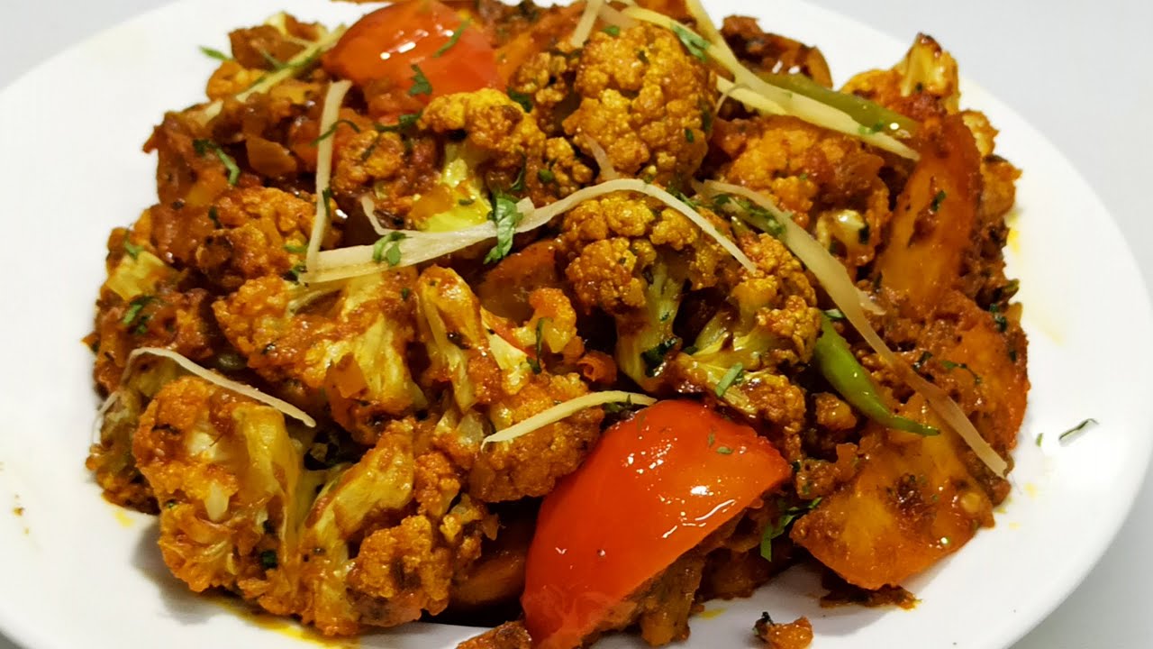 Hotel Party Menu Style Aloo Gobhi Adraki | Aloo Gobi Recipe |Aloo Gobhi ki sabji |Chef Ashok