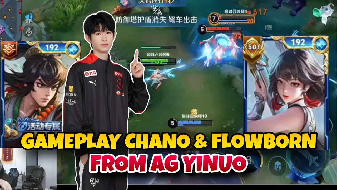 AG YINUO SHOWS OFF CHANO & FLOWBORN'S POTENTIAL (STREAM HIGHLIGHT 06/27/25 PART 1)| HONOR OF KINGS