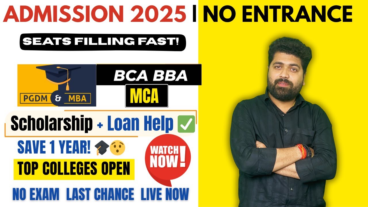 Get MBA/PGDM Admission in Top Colleges without Entrance Test | Save Your Year | Expert Advice 2025