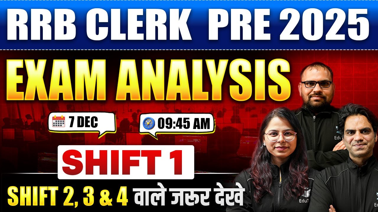 IBPS RRB Clerk Prelims Exam Analysis 2025 Shift 1 | RRB Clerk Paper Review | RRB Clerk Analysis 2025