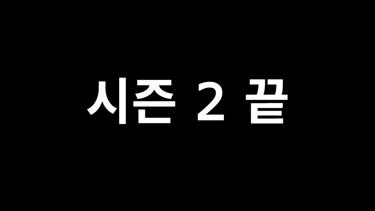 [철권8] 시즌3 잘 되길 비나이다