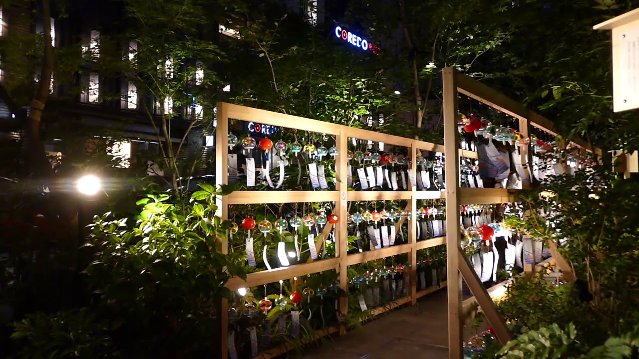 &lsquo;Pathway of Windbell&rsquo; at Fukutoku Shrine [RAW VIDEO]