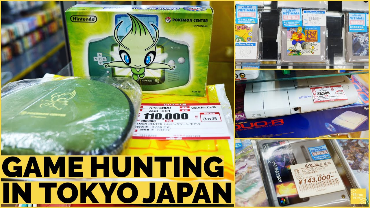 От Game Boy Advance до Super Famicom! Пошли ва-банк! Охота за ретро-играми в Токио, Япония!