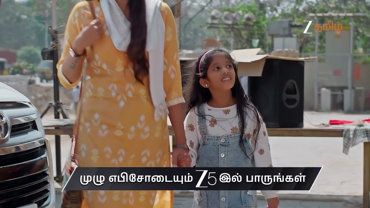 Raja Chinna Roja | Ep - 164 | Preview | Jan 24 2026 | Zee Tamil