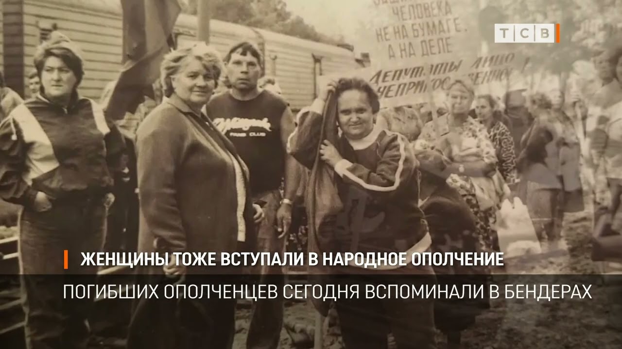 Женщины тоже вступали в народное ополчение